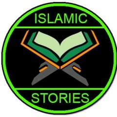 islamic foundation for mosque